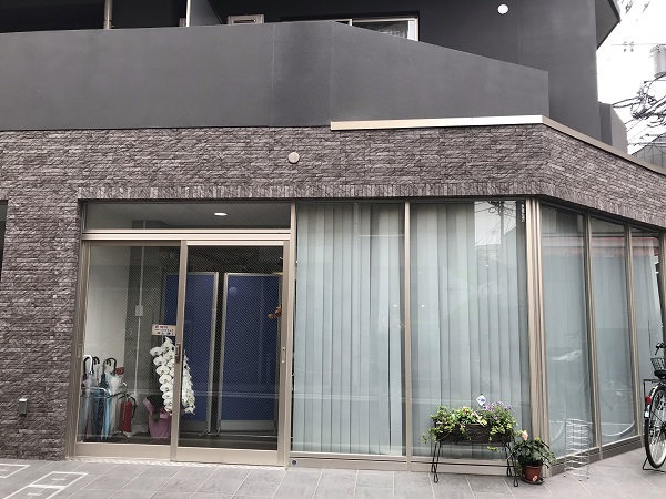 株式会社スマイルs リンクス訪問看護リハビリステーションの写真