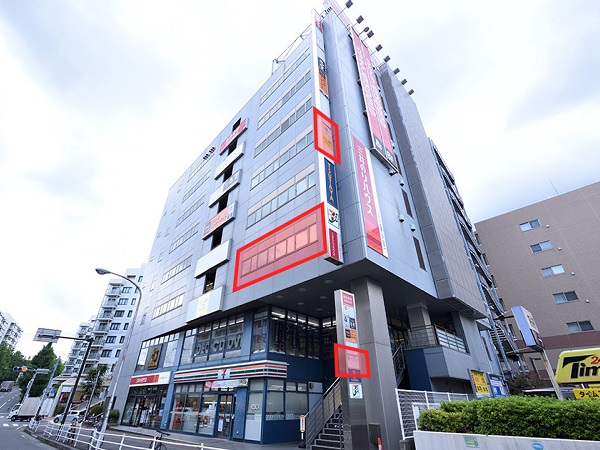 東戸塚駅前なかやまクリニック 内視鏡内科・内科・心療内科の写真