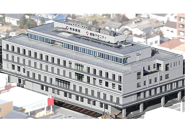 医療法人社団友愛会の写真