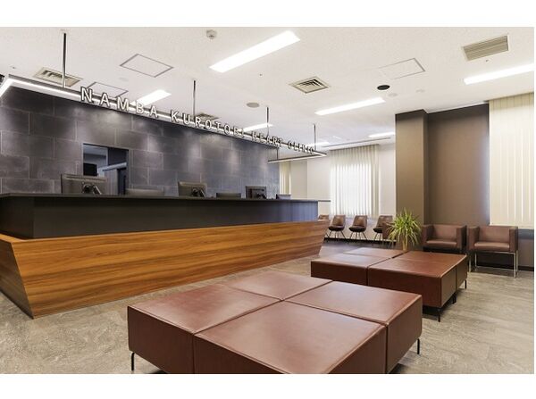 医療法人飛心会 なんばくろとびハートクリニックの写真