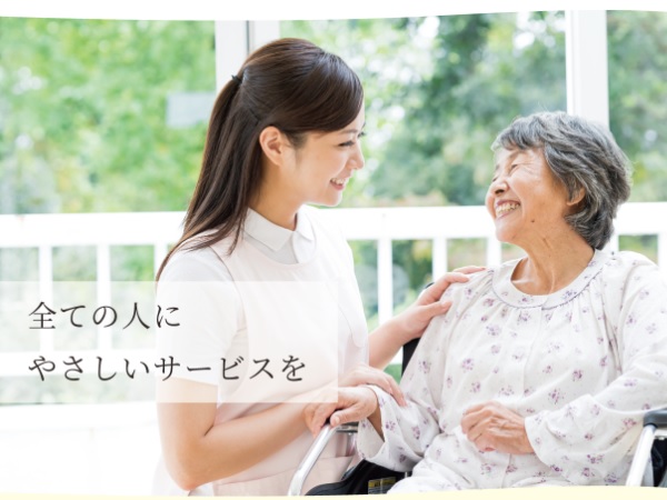 株式会社 セルクルの写真