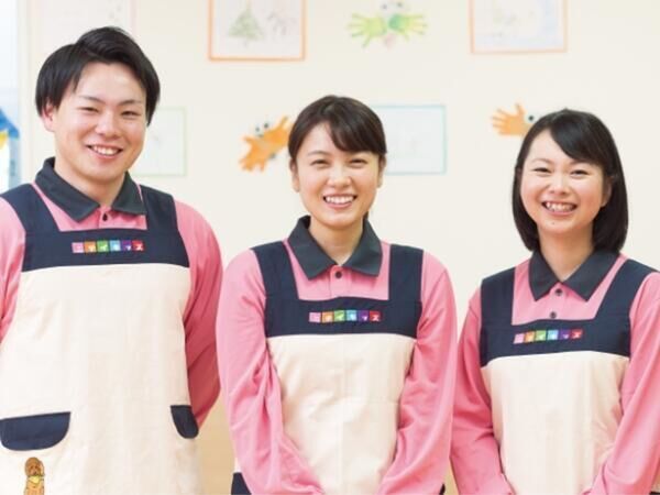 株式会社ニチイ学館 関東第三支部の写真