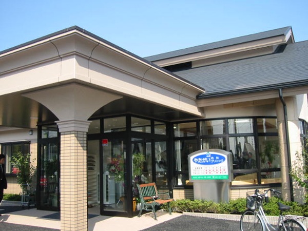 医療法人やたがい内科クリニックの写真