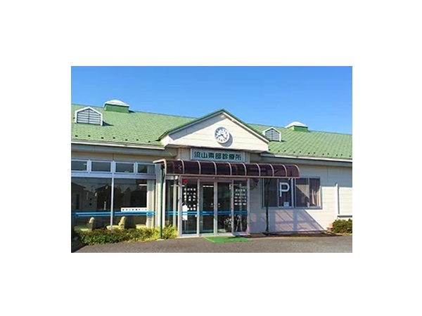 医療法人社団中川会 流山東部診療所の写真