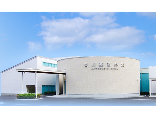 医療法人社団晴和会の写真