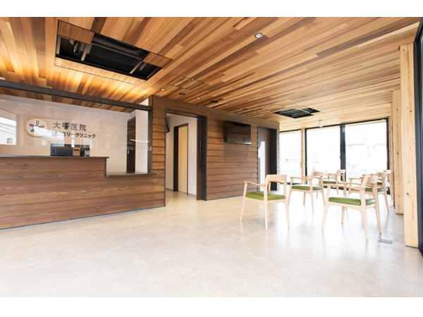 大塚医院ファミリークリニックの写真