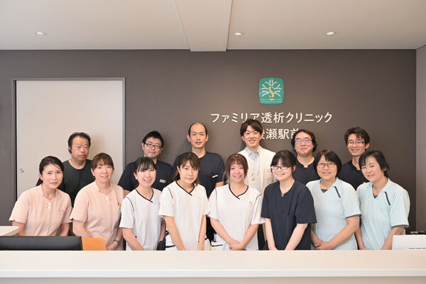 医療法人社団アイデアル　ファミリア透析クリニック北綾瀬駅前の写真