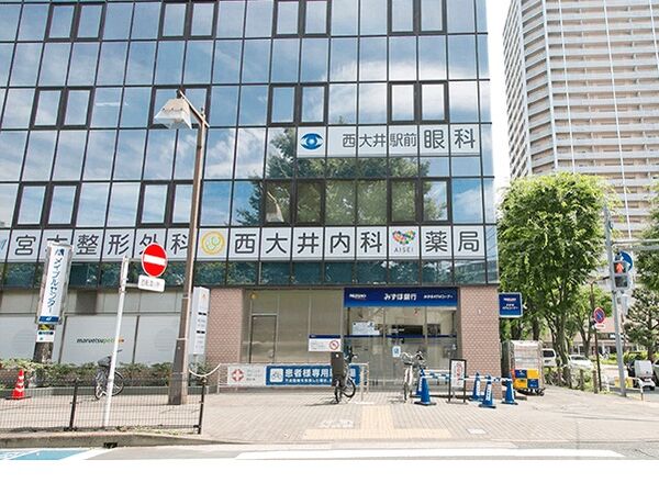 医療法人社団佳光会　西大井駅前眼科 の写真