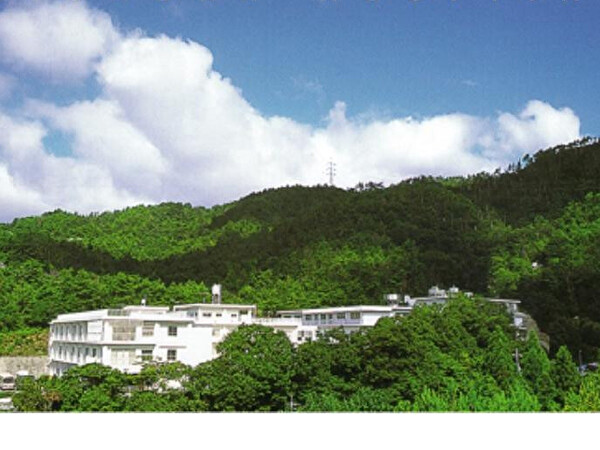 医療法人社団 共愛会 己斐ヶ丘病院の写真