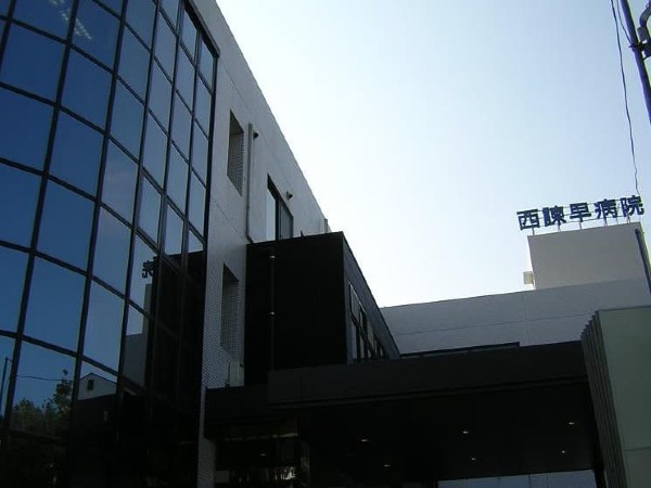 医療法人祥仁会の写真