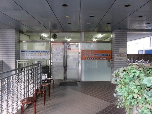 医療法人善美会 うえむら耳鼻咽喉科の写真