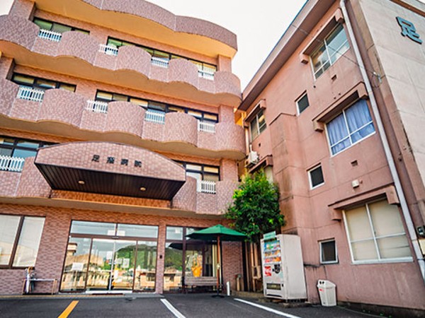 医療法人次田会 足摺病院の写真