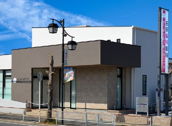 かちがわ皮フ科クリニックの写真