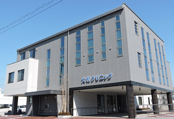 医療法人社団陸和会　大村クリニックの写真