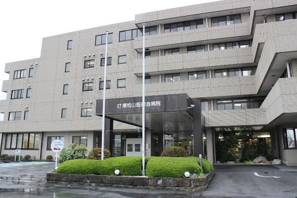公益社団法人東松山医師会 東松山医師会病院の写真