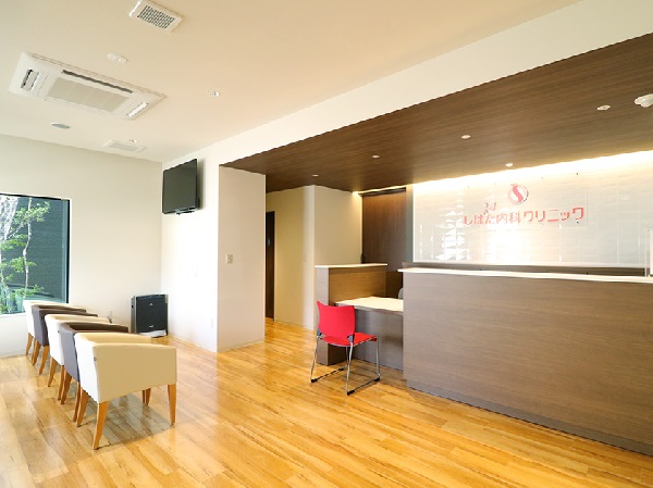 しばた内科クリニックの写真