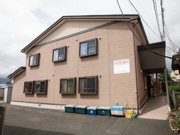 有限会社ケアホーム愛の手の写真