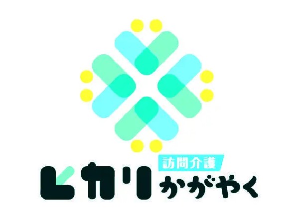 株式会社ケア・ウイング ヒカリかがやく赤羽本店の写真
