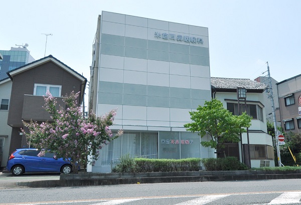 医療法人メタボスの写真