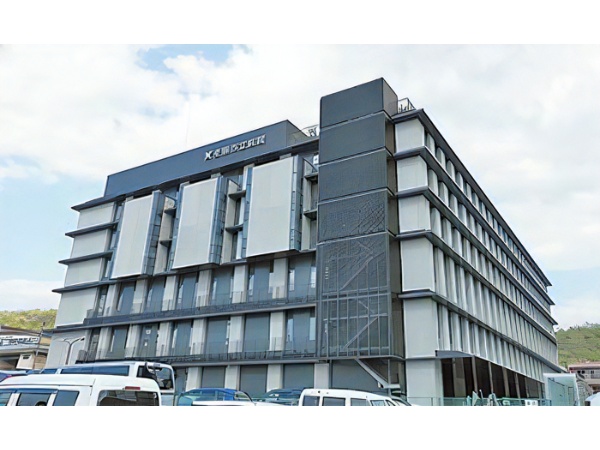 生駒市立病院の写真