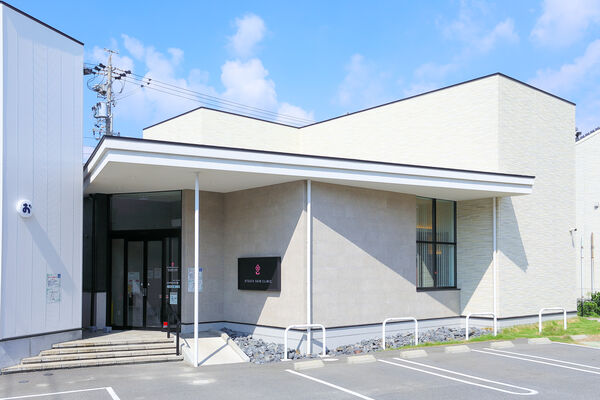 医療法人東雲会　あつた皮ふ科・美容皮膚科クリニックの写真