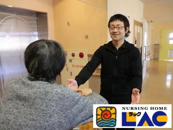 社会福祉法人 善心会 特別養護老人ホーム ラックの写真