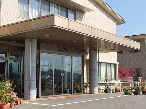 社会福祉法人直鞍会 特別養護老人ホームやすらぎ園の写真