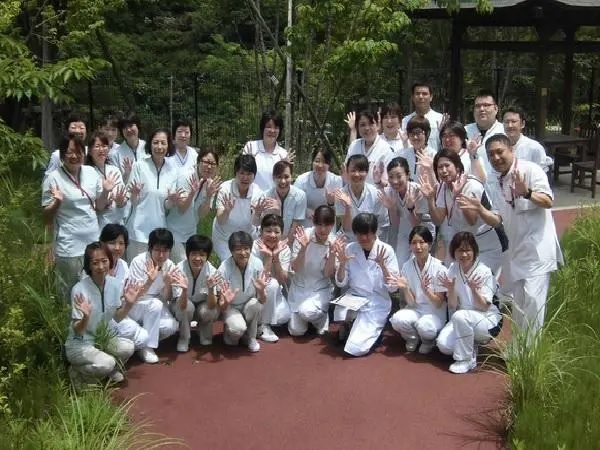 特定医療法人 研精会 箱根リハビリテーション病院の写真