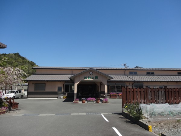 有限会社余谷木材 サービス付き高齢者向け住宅ねむの樹の写真