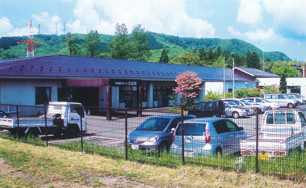 社会福祉法人宮城ろうふく会 特別養護老人ホーム大東苑の写真