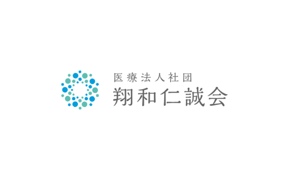 医療法人社団翔和仁誠会 若葉台みらいクリニックの写真