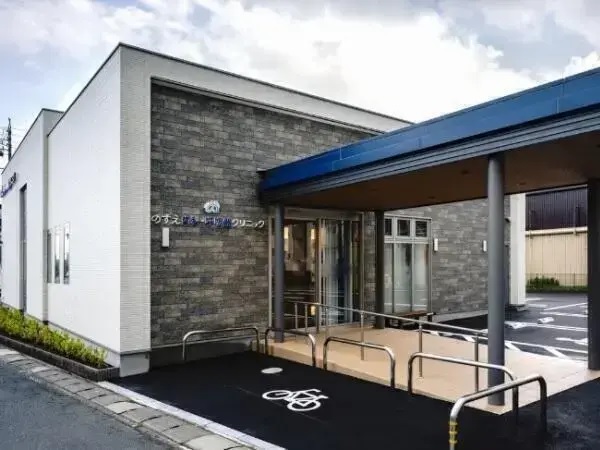 のずえ内科・呼吸器クリニックの写真