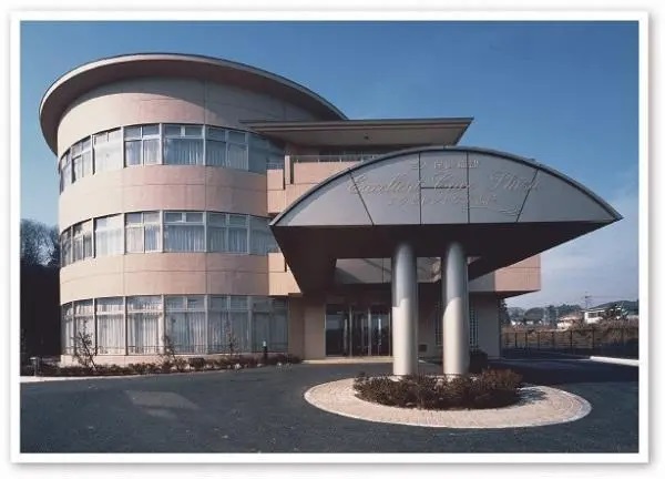 医療法人社団 双和会の写真
