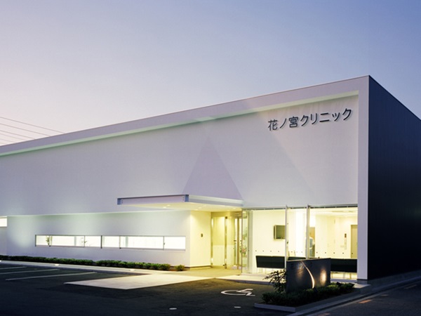 医療法人社団讃志会 花ノ宮クリニックの写真