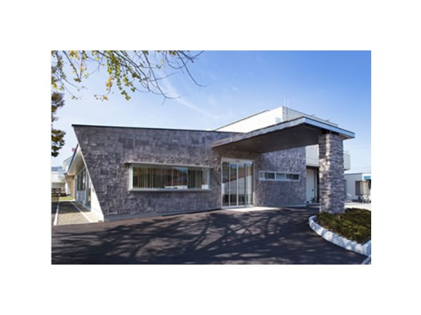 医療法人　堀田医院の写真