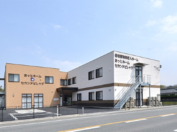 有限会社あっとホームの写真