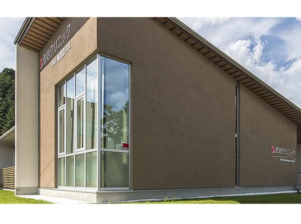 医療法人芯明会　佐治クリニックの写真