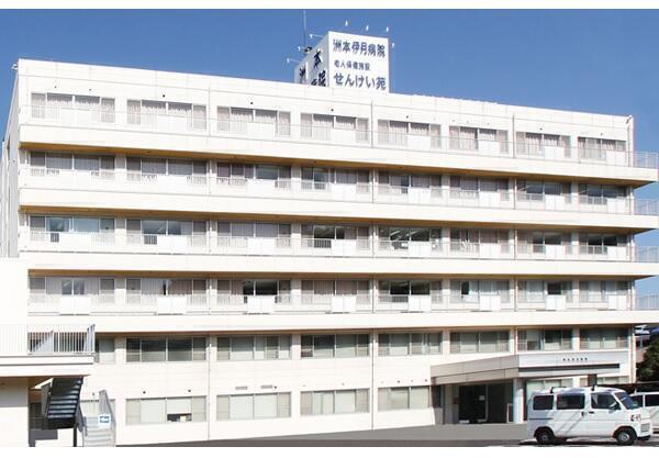 医療法人社団いちえ会 洲本伊月病院の写真