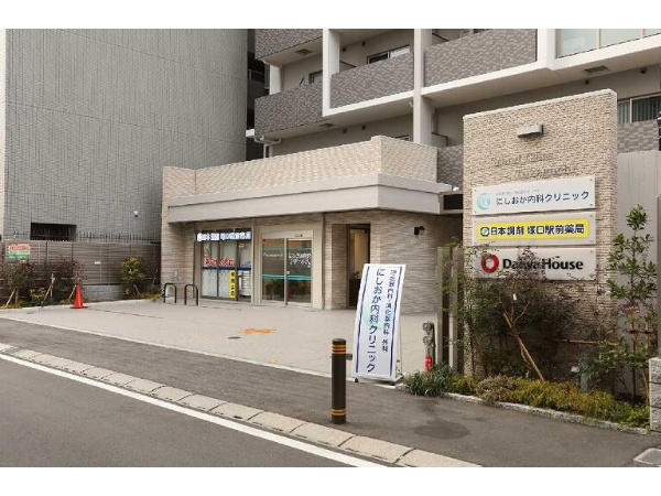 医療法人YKメディカル にしおか内科クリニックの写真