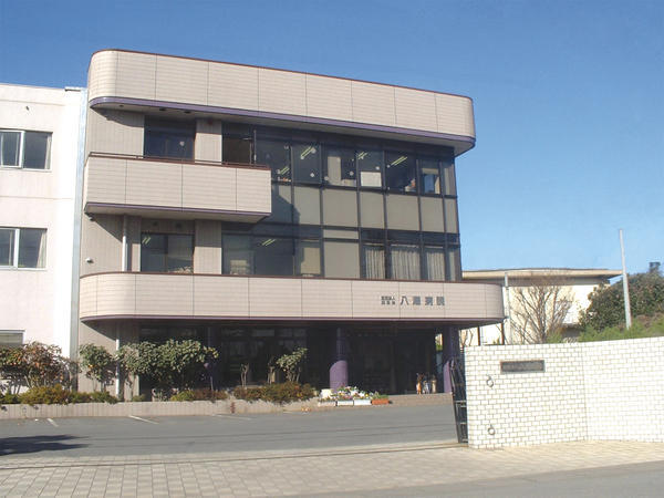 医療法人慶榮会八潮病院の写真