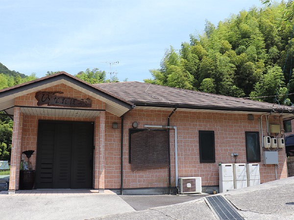 有限会社サンスカイの写真