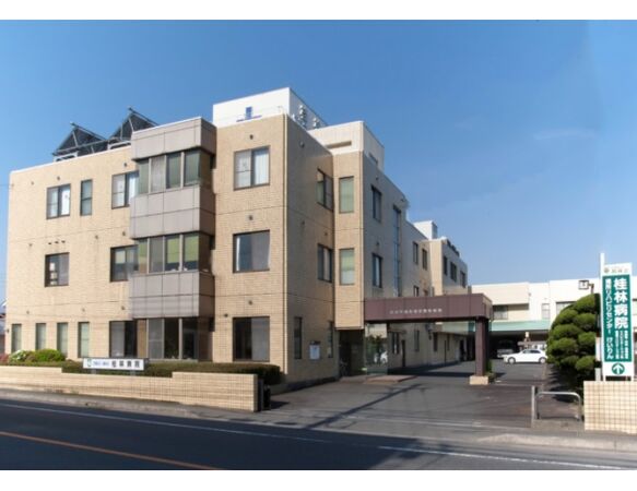 医療法人鶴林会 桂林病院の写真