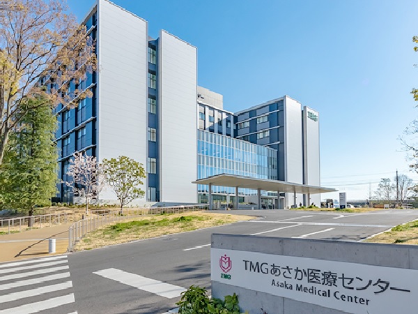 医療法人社団武蔵野会 TMGあさか医療センターの写真