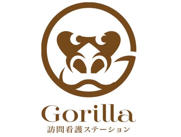 ​有限会社佐藤自動車興業 Gorilla訪問看護ステーションの写真