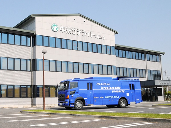 医療法人 九愛会 中京サテライトクリニックの写真