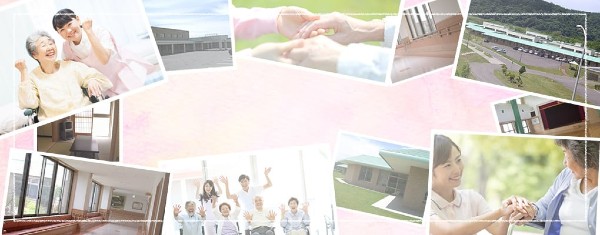 社会福祉法人愛別福祉会 特別養護老人ホームいこいの里「あい」の写真
