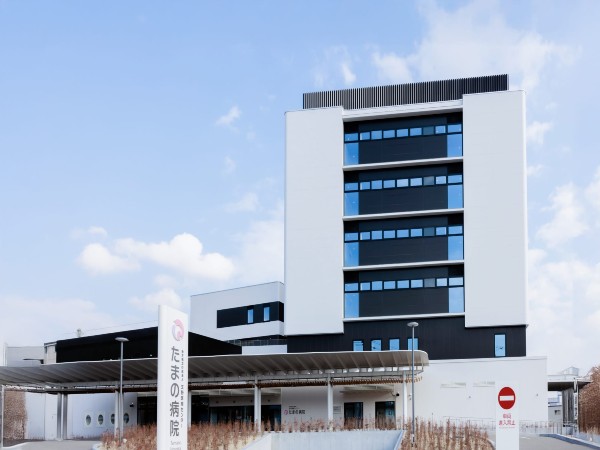 地方独立行政法人 玉野医療センター たまの病院の写真