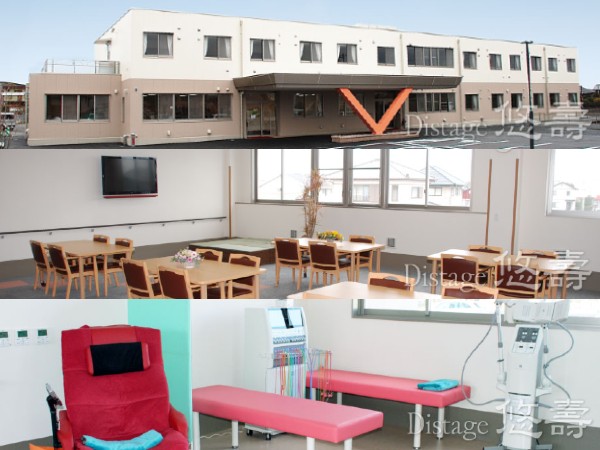 株式会社蒼杜 デイサービスセンターdistage悠壽の写真