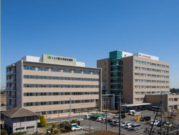 医療法人財団明理会 イムス富士見総合病院の写真