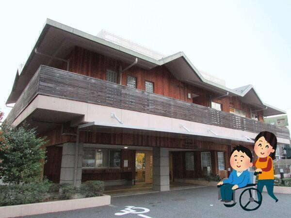 社会福祉法人横浜共生会 地域活動ホームどんとこい・みなみの写真